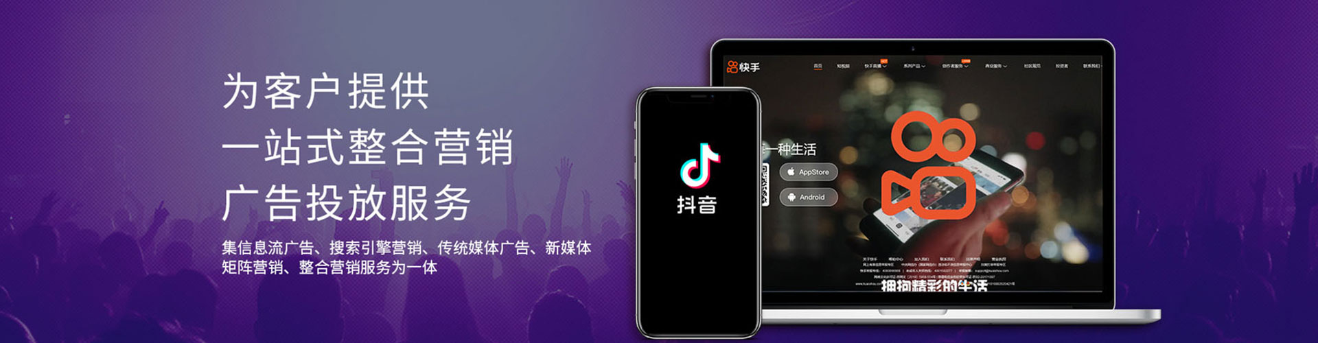 嵩县sem代运营